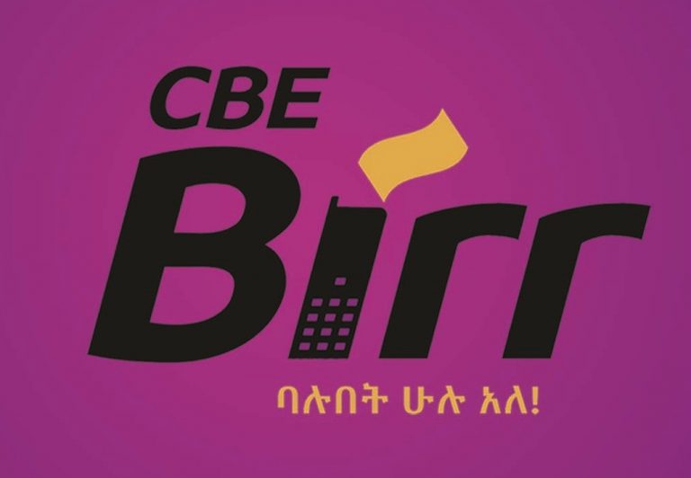 cbe-birr-logo-rocket-remit